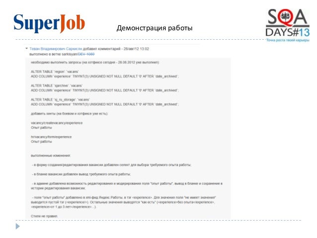 Генератор чек листов