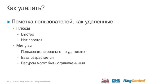 Бессмысленные предложения генератор