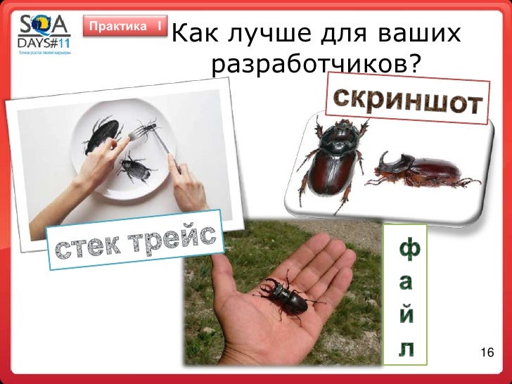 Ока как заводить Ока как заводить
