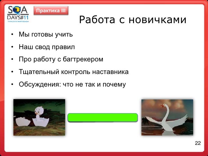 Ока как заводить Ока как заводить