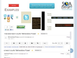 EXAMPLES




           5
 