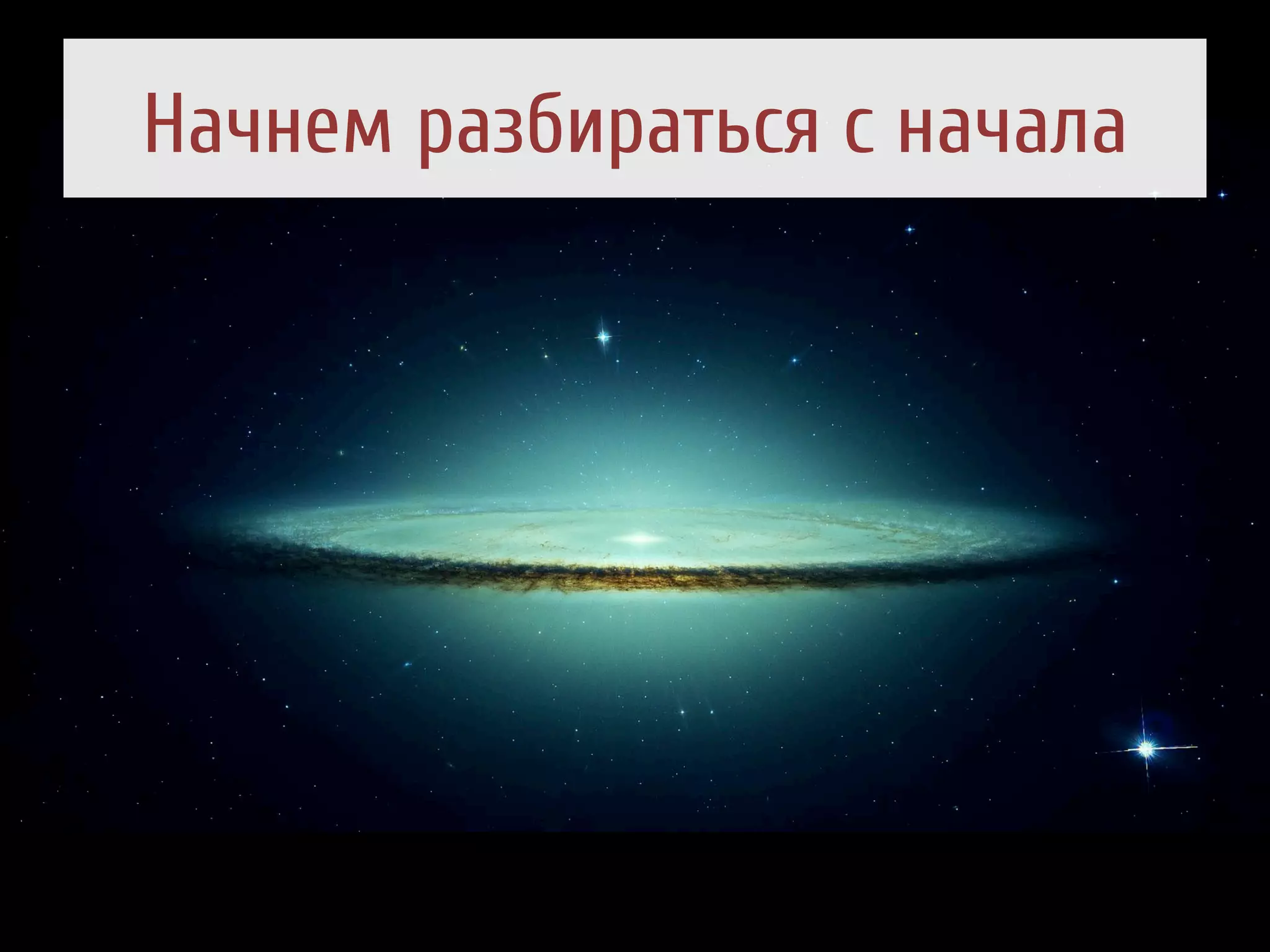Slide 15