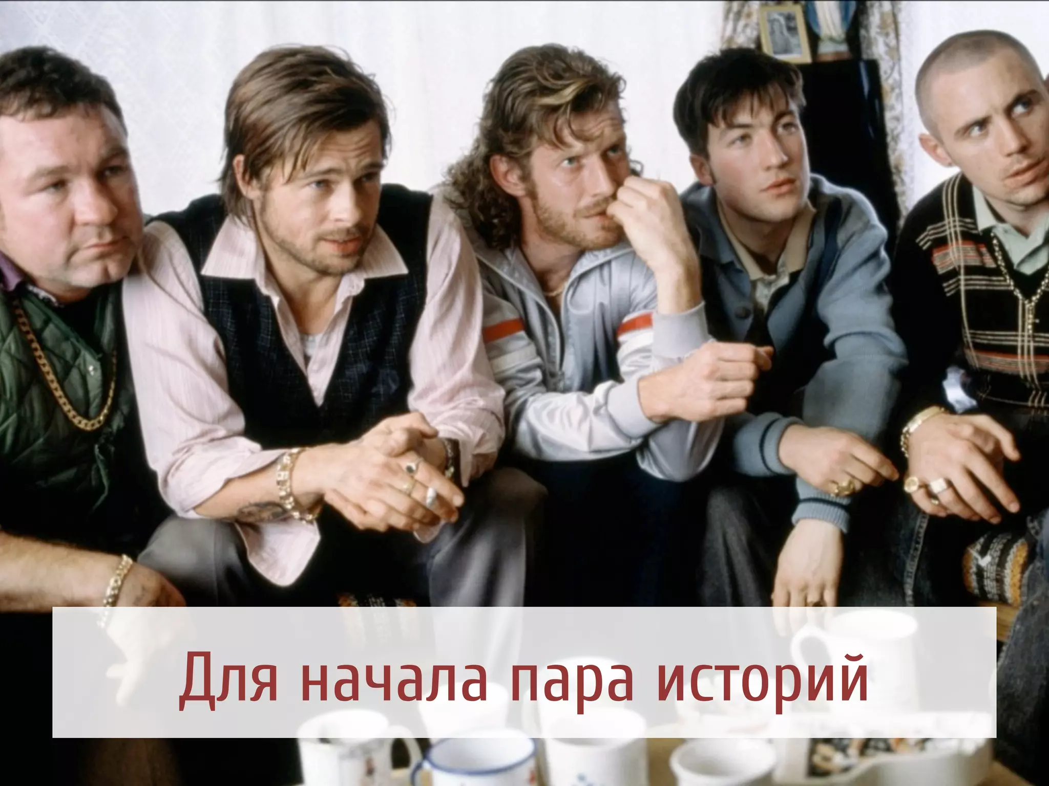 Slide 5