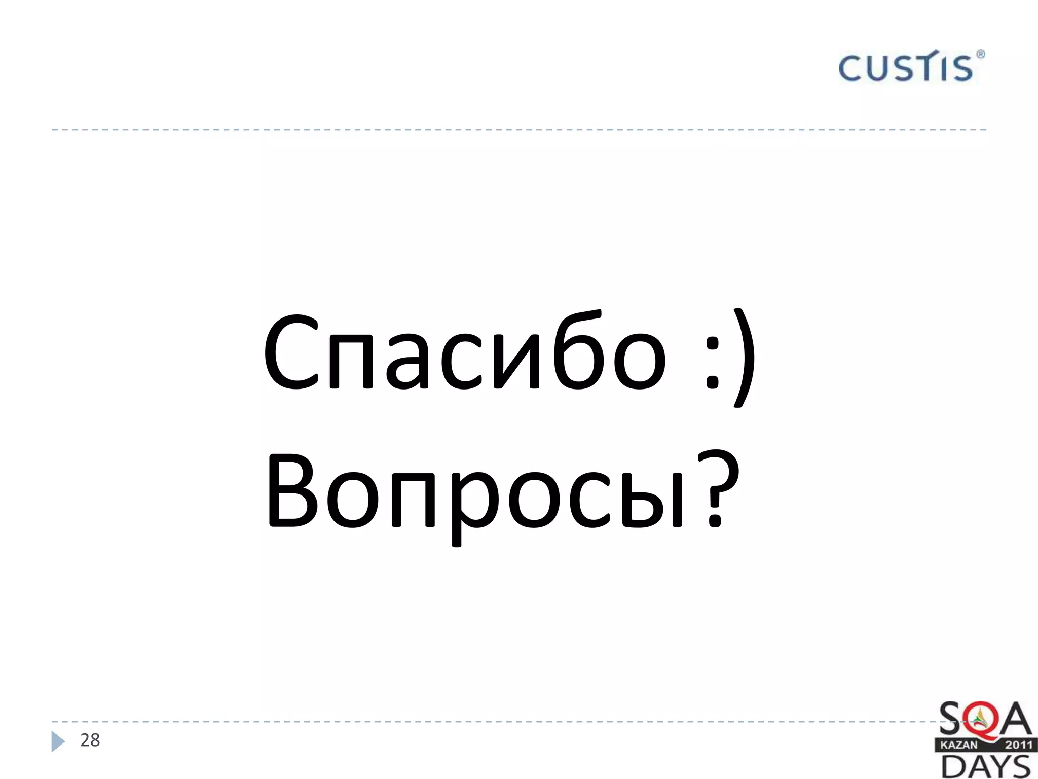 Ретроспектива22