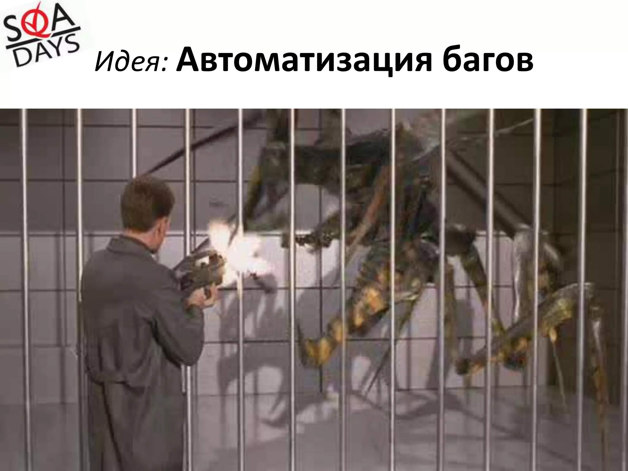 Совет:Параметры тестовых машин