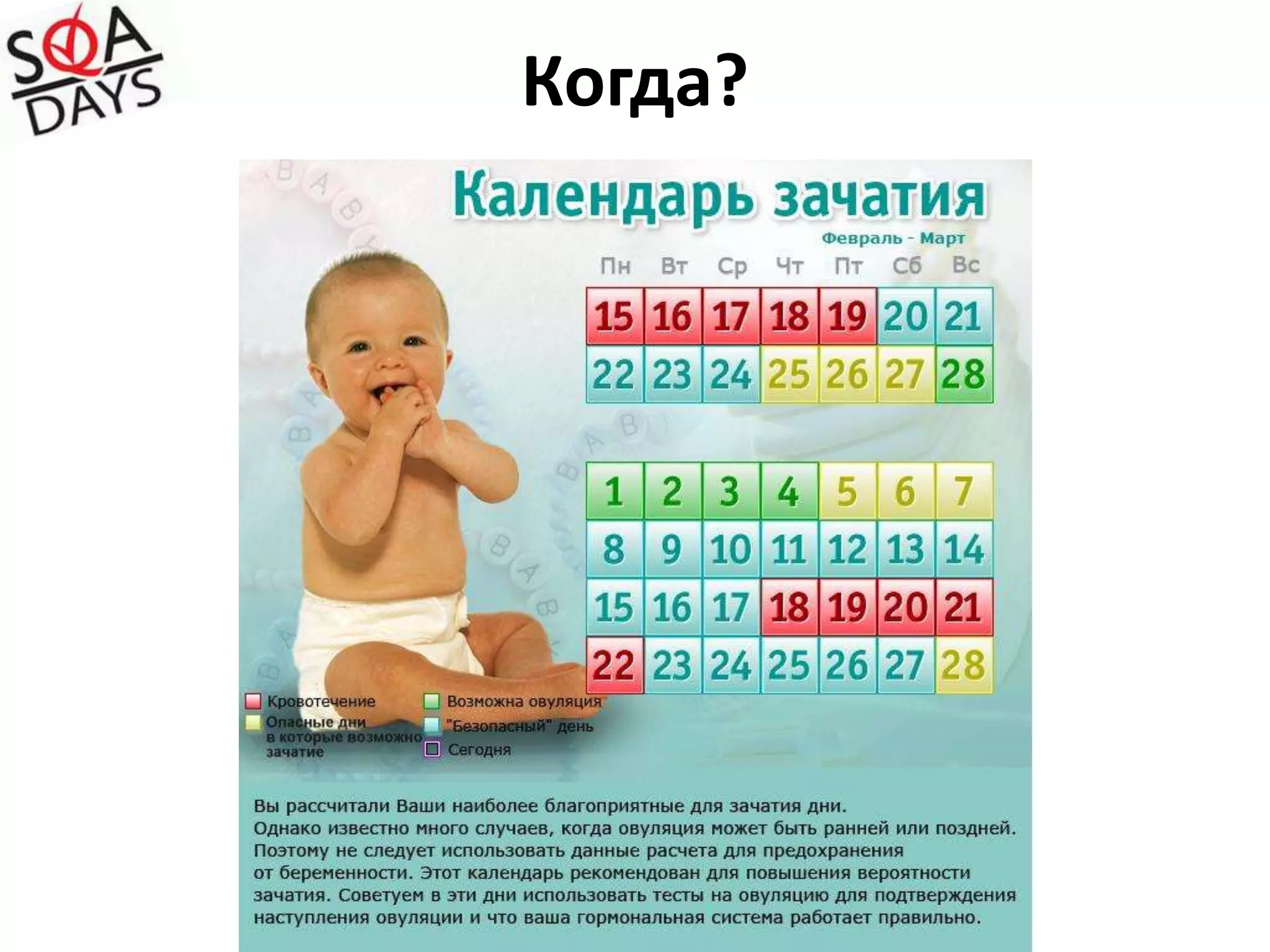 Совет:Параметры тестовых машинBlueResource-specific testsGreenBlack