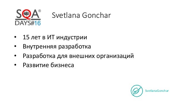 Эгоизм двигатель прогресса