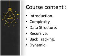 Algorithm1 course 1st slide | PPT