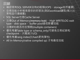 •
•
•
•
•
•
•
•
 