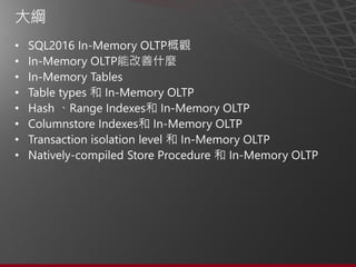 •
•
•
•
•
•
•
•
 