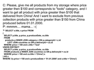Sql 99 and_some_techniques | PDF