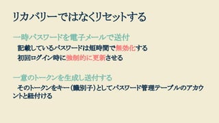 ꥫХ`ǤϤʤꥻåȤ
һrѥ`ɤӥ`͸
ӛdƤѥ`ɤ϶̕rgǟo
إrˏƵĤ˸¤
һΥȩ`ɤ͸
Υȩ`򥭩`ReӣȤƥѥ`ɹƩ`֥Υ
Ȥȼ~
 