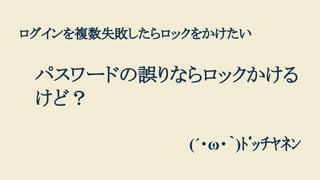 }ʧå򤫤
ѥ`ɤ`ʤå
ɣ
(???)???????
 
