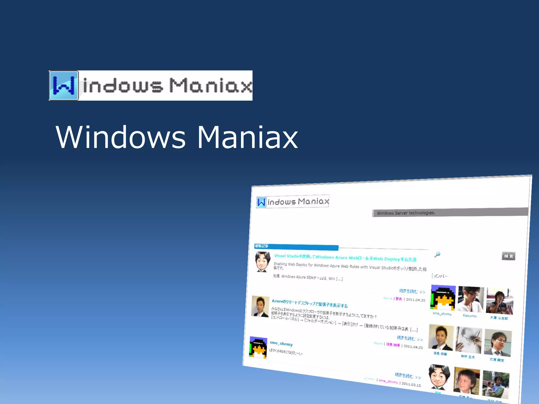 Windows Maniax
 
