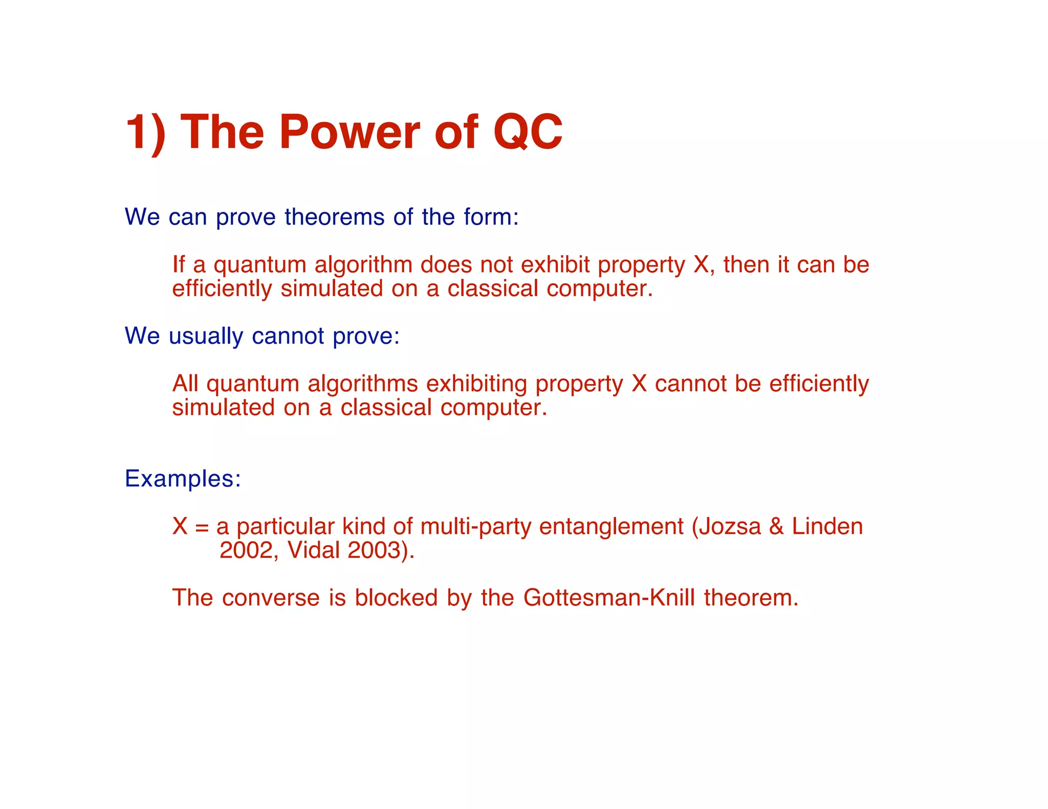 Do we need a logic of quantum computation?