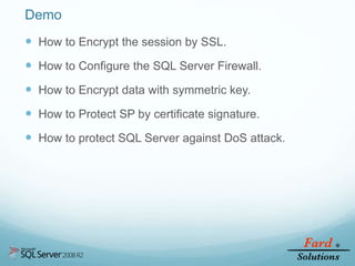 SQL Server Security And Encryption | PPTX