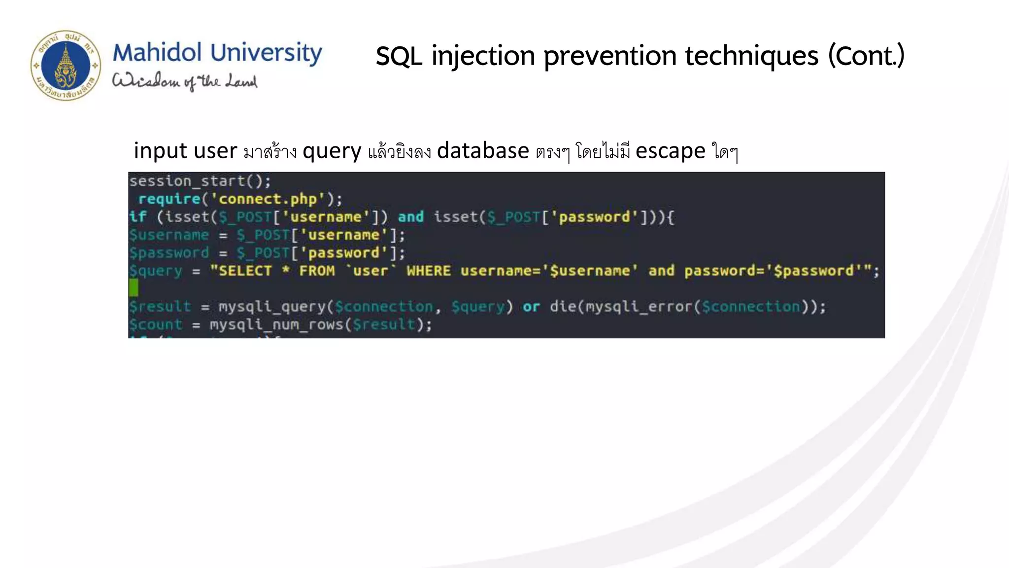 SQL injection prevention techniques | PPTX | Databases | Computer ...