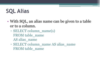 MS SQL Server | PPT