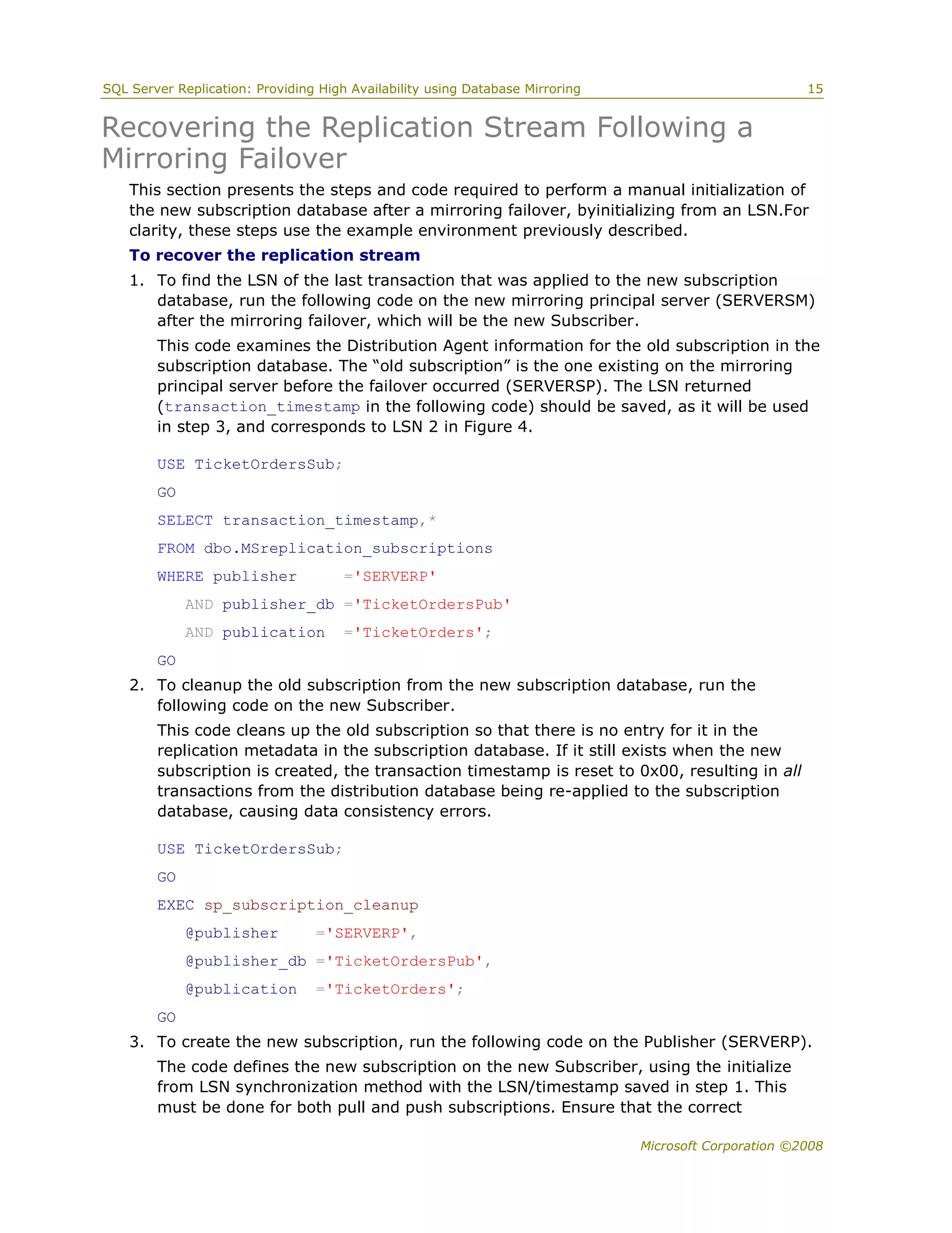 Sql server 2008 replication and database mirroring white paper