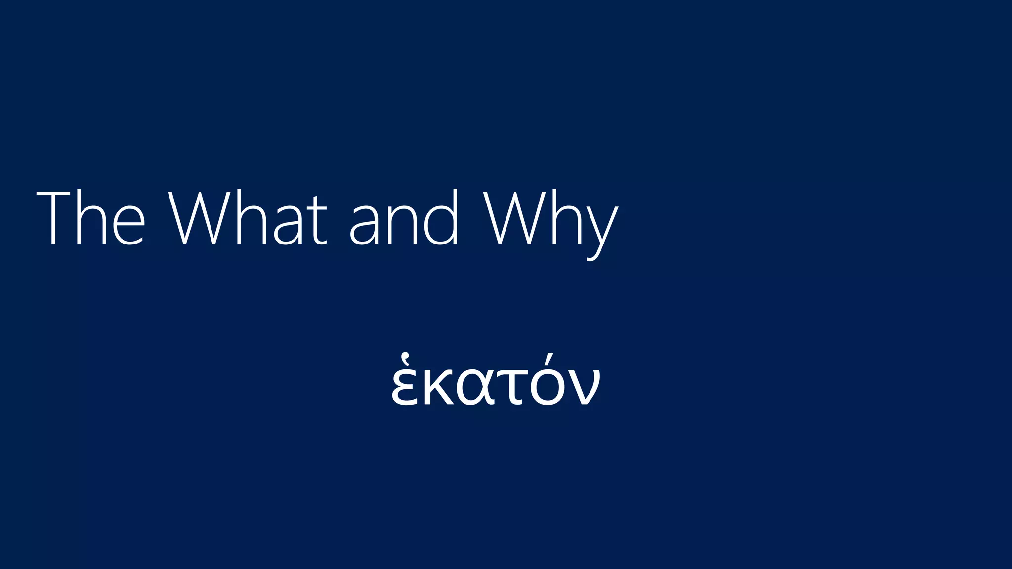ἑκατόν 