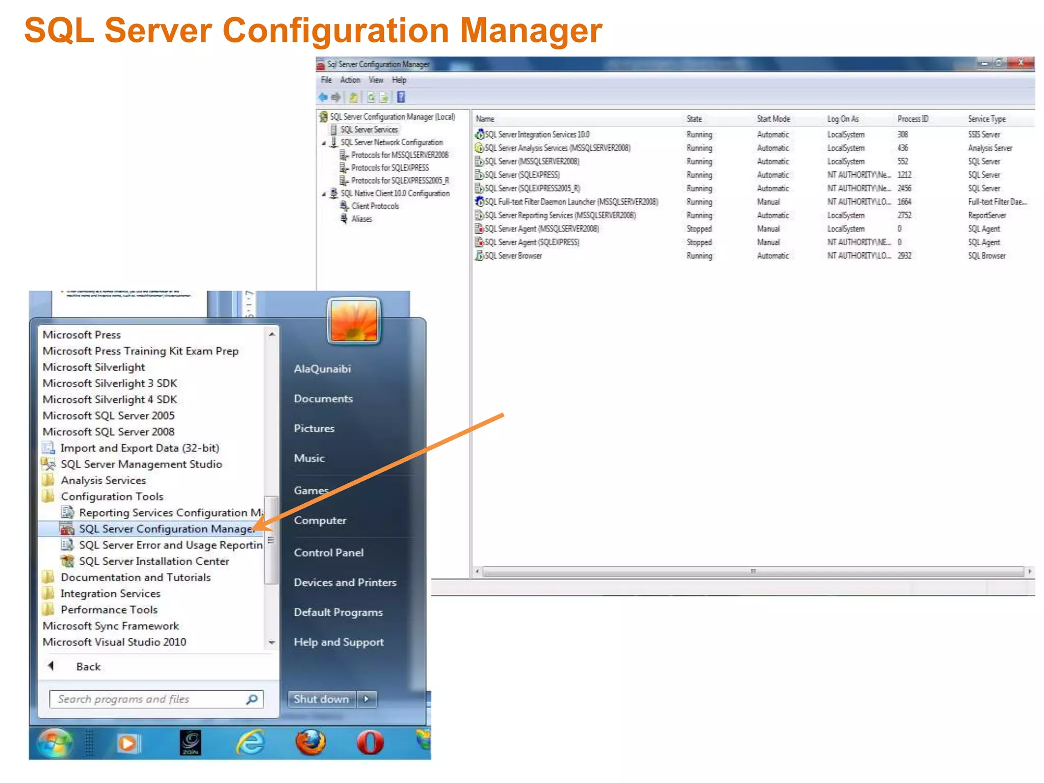 SQL Server Configuration Manager
 