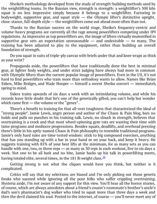 Squat Everyday Program.pdf Squat every day matt perryman | PDF