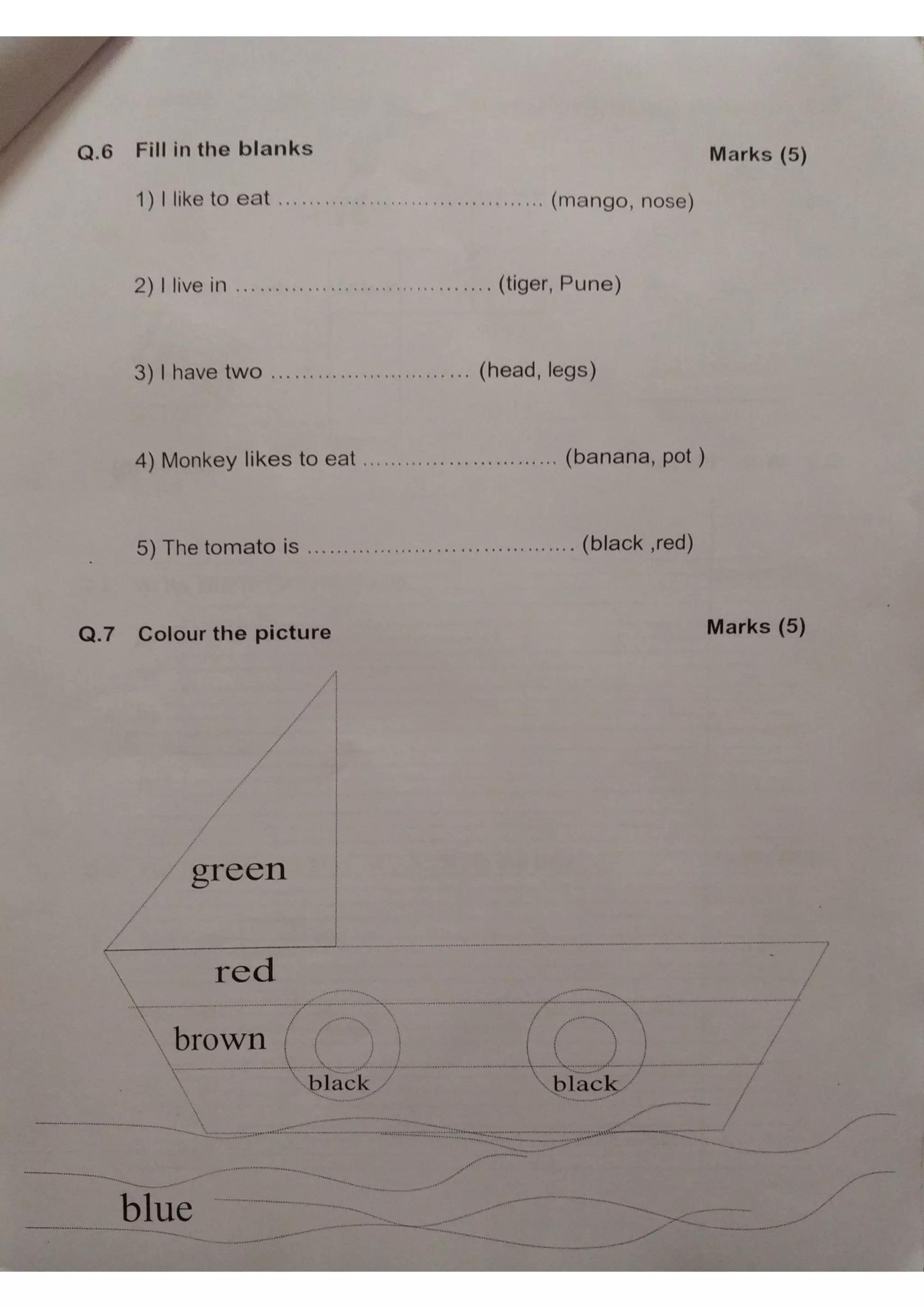 Sr.kg.final exam paper (1).pdf