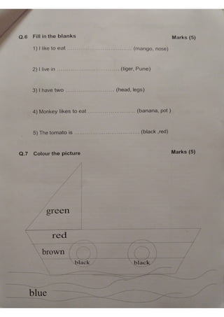 Sr.kg.final exam paper (1).pdf