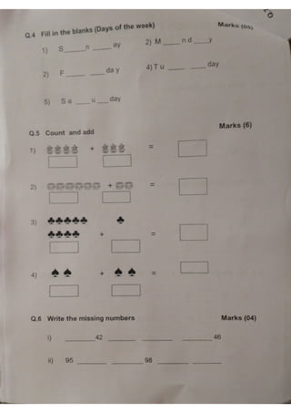 Sr.kg.final exam paper (1).pdf