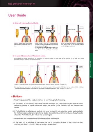 Reverse Screw Cd R Sr 2 kit version 01 | PDF