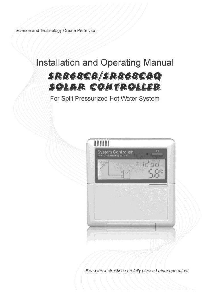 sr868c8 solar controller