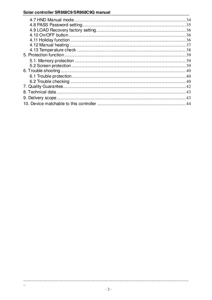 Контроллер Sr868c9 Инструкция