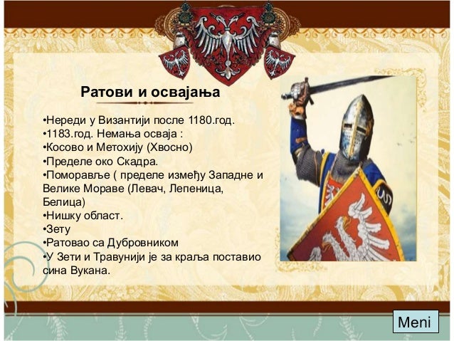 Srbija u doba Nemanjića