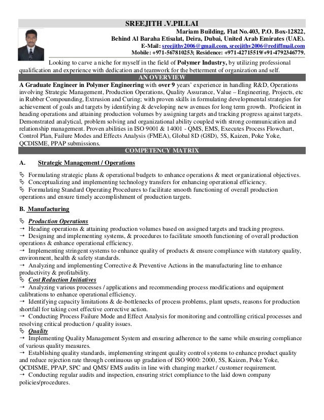 sreejith v resume polymer industry sreejith vpillai mariam building flat no403 - Polymer Engineer Sample Resume sreejith v resume polymer industry sreejith vpillai mariam building flat no403 - Polymer Engineer Sample Resume
