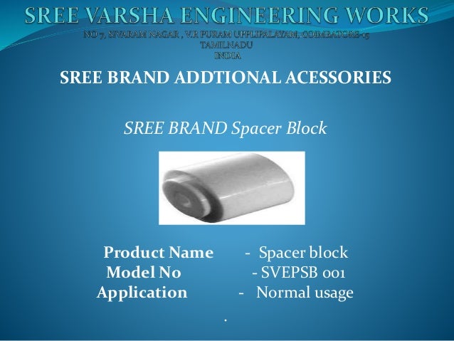 sree-varsha-engineering-works-presentati