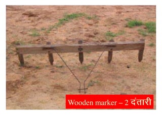 Wooden marker – 2 narkjh
 