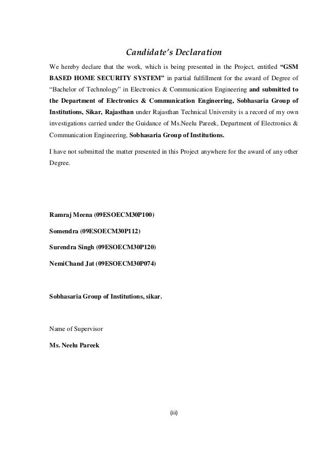 Home security system project report Home security system project report