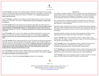 sri-rudram.pdf