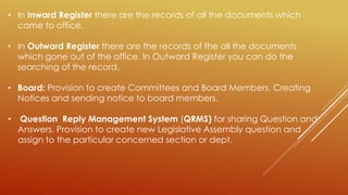 Srichid digital office ppt | PPTX