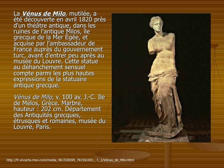 Images de le Grèce