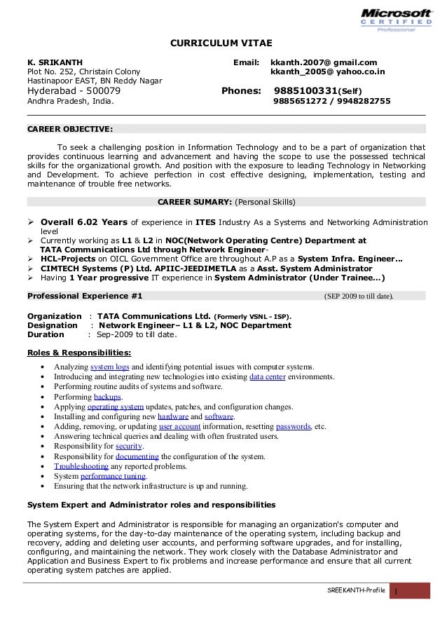 career objective for network administrator