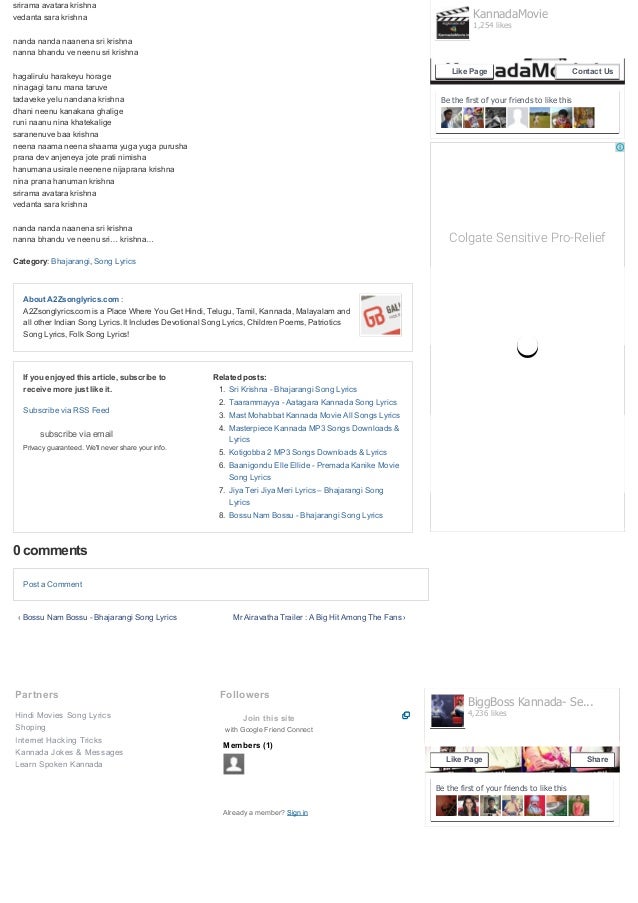 Kannada Music - MusicIndiaOnline - Indian Music for Free