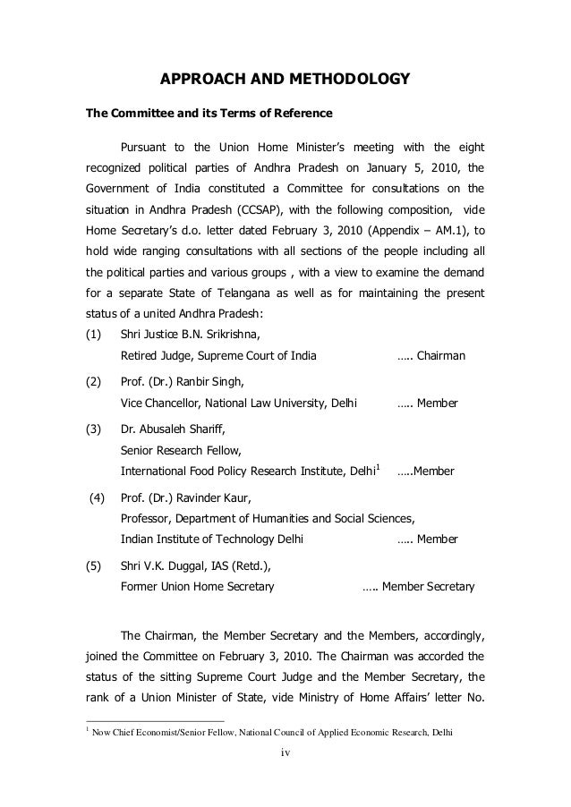 appointment letter committee member srikrishna committee report appointment letter committee member srikrishna committee report