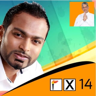 Sri Lanka 2015 Election
