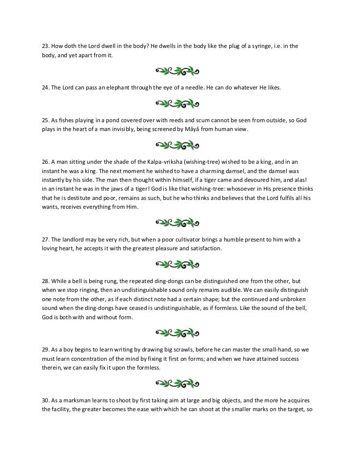 the sayings of sri