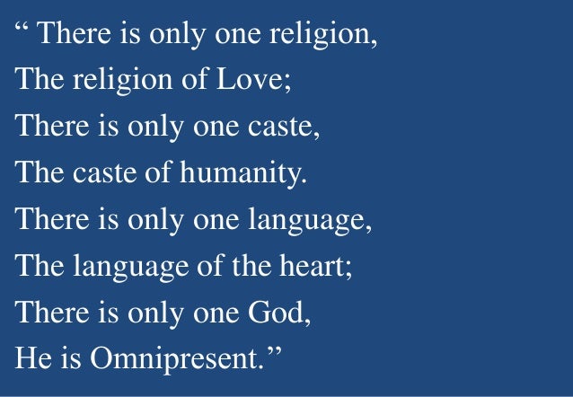 there is only one of