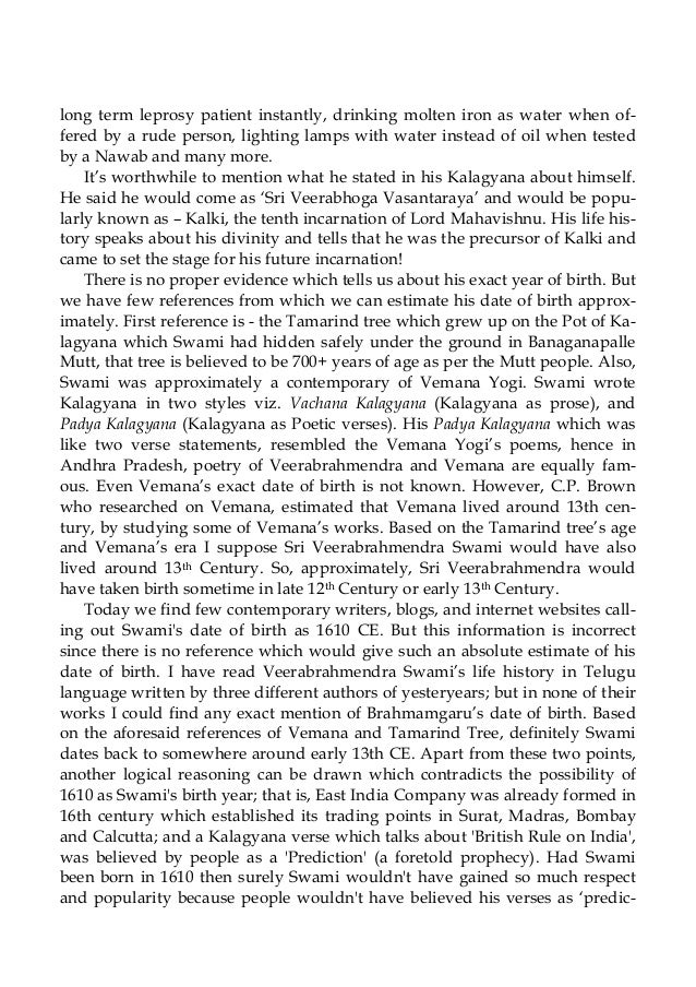 Kalagnanam