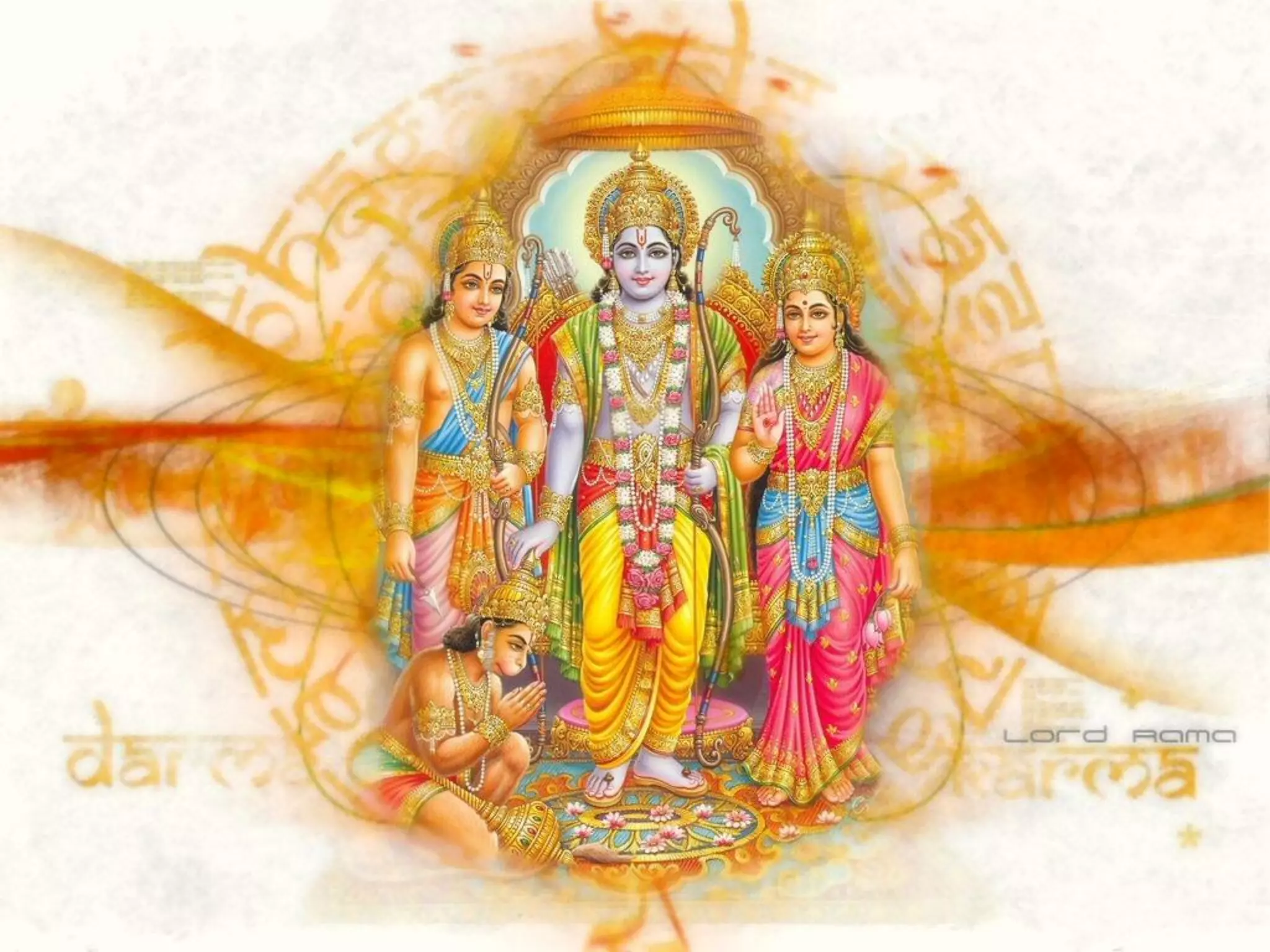 Sri Rama Jayam Journal | PDF