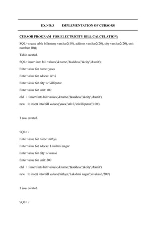 dbms lab manual | PDF