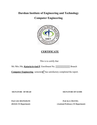 SRS for Hospital Management System | DOCX
